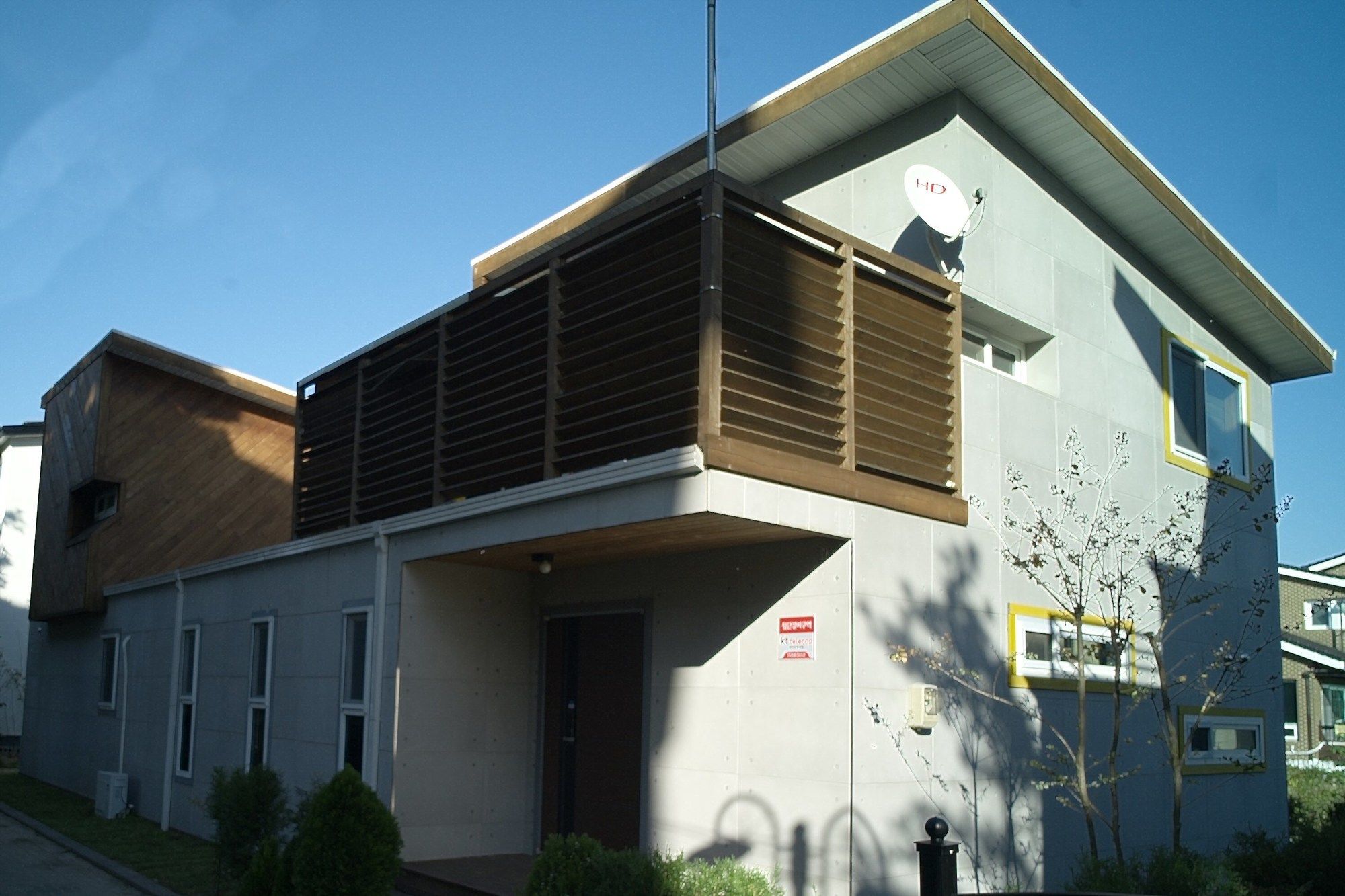 Guesthouse Innergarden Incheon Airport Exterior foto