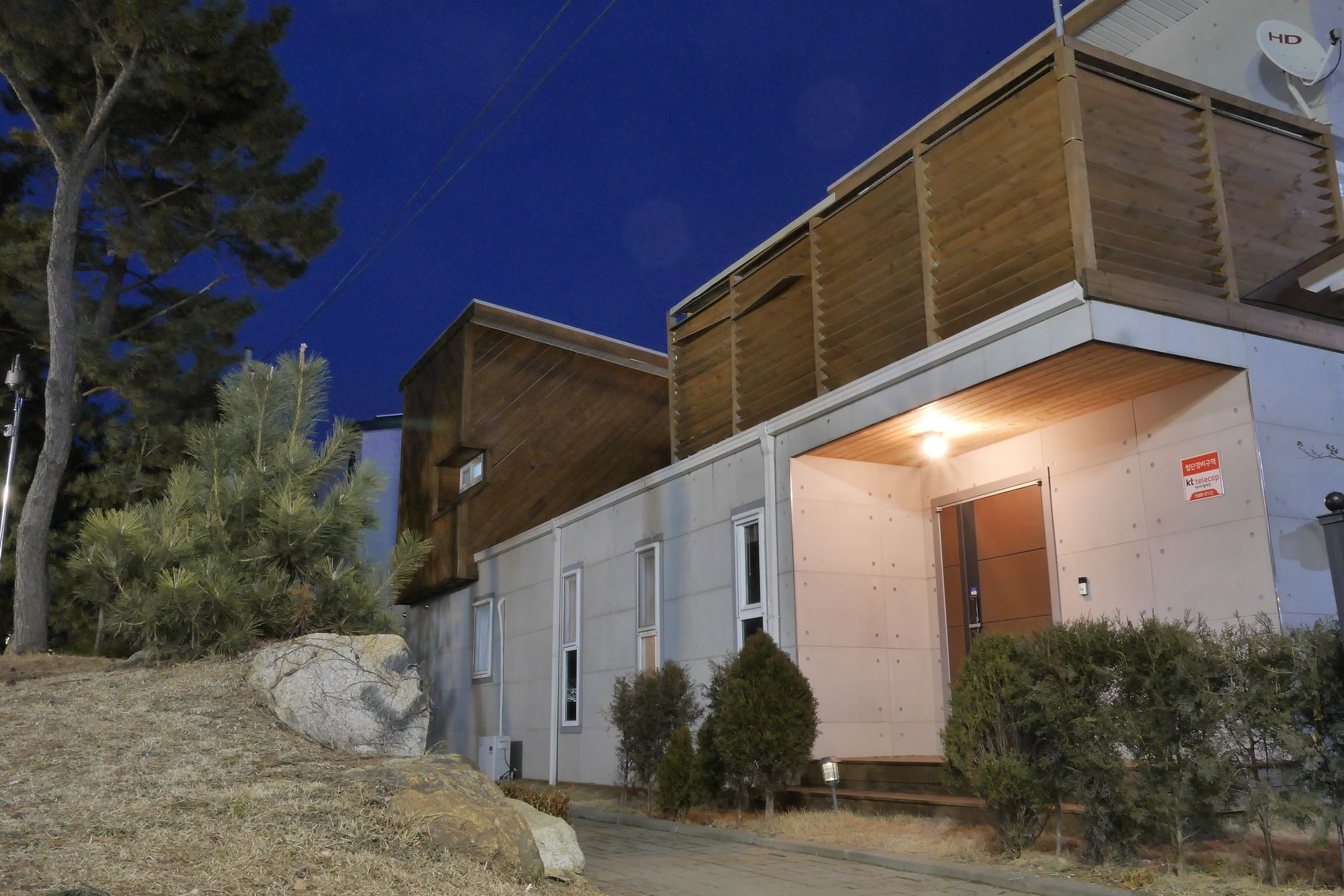 Guesthouse Innergarden Incheon Airport Exterior foto